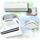 エアコン取り付け取り外し!!業務用まで可☆