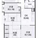 初期費用激安！1ヶ月分フリーレント！北九州市門司区５ＤＫマンショ...