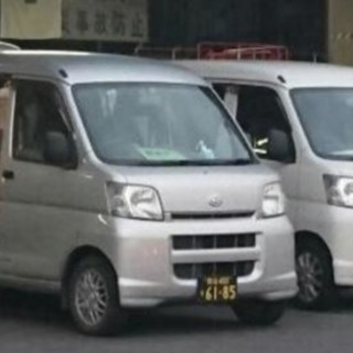 【委託】企業配、空いた時間に！経験者優遇！初めての方でも可！