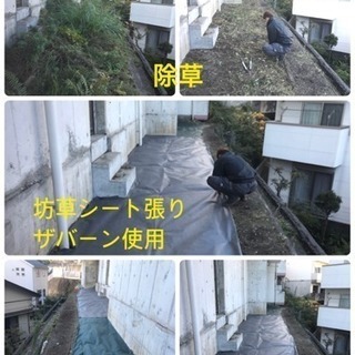 防草シート張り 砂利敷き致します（所沢市 狭山市志木市入間市富士...