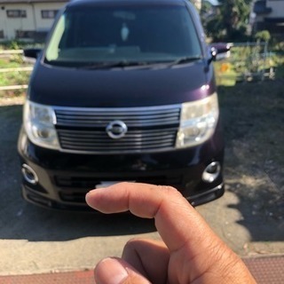 E51エルグランド