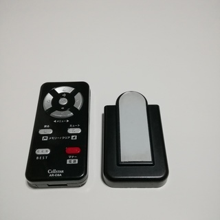 セルスター CELLSTAR AR-C8A GPSレーダー 探知...