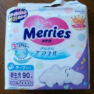 ベビー用品譲ります【ベビーラック等】