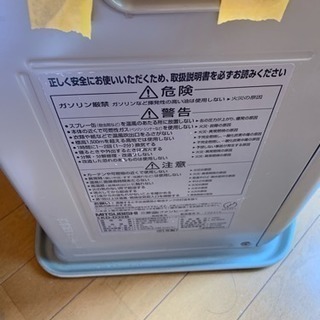 お取引き様確定。あげます。石油ファンヒーター  直接引き取りのみ