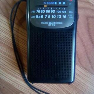 🌠SONYRadio🌠📻
