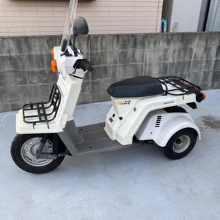 値下げ！ ジャイロX 2サイクル