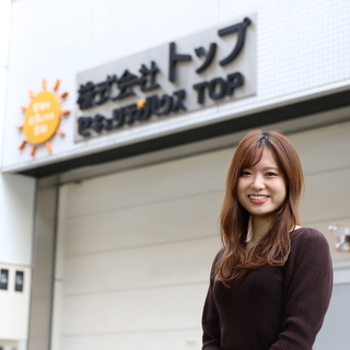 ★年収例 1350万円／31歳【営業系総合職】★年休131日 　愛媛