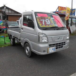Ｈ２８年式　日産　ＮＴ100クリッパートラック　走行３０００Ｋｍ...
