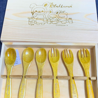 リラックマ お花畑の小さな子うさぎ 木製カトラリーセット