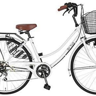 カゴ付き自転車譲ってください。