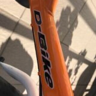 子供　ストライダー　D-Bikeの画像