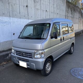 軽貨物登録代行OK！車検付アクティバン！乗って帰れます！早い者勝ち！
