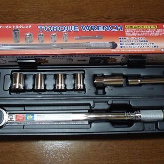タイヤ交換や車の整備をしたい方
