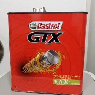 エンジンオイル　Castrol gtx 10W-30 sl/cf　3L