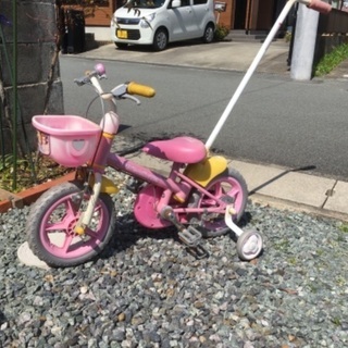 幼児用自転車
