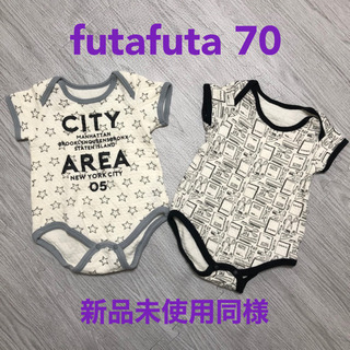 futafuta ボディースーツ 半袖ロンパース キルト素材 ベビー服