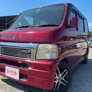 ★支払い総額14.8万円★ 車検令和5年5月まで　ホンダ　バモス...