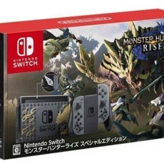 モンスターハンターライズ スペシャルエディション Switch本体