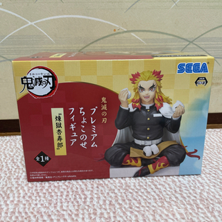 鬼滅の刃　プレミアムちょこのせフィギュア　煉獄杏寿朗