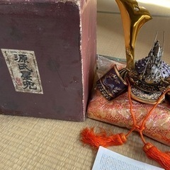 兜　