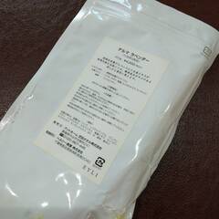 MTG ヒーリングスパチェアの画像