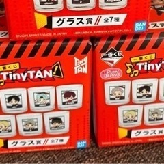 BTSグラスコップ