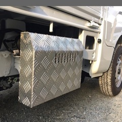 ハイゼットS500/S510用 アルミ縞板バッテリーカバー