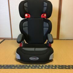 Graco　ジュニアシート