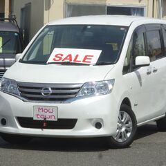 20220519成約！H24年 日産 セレナ Sハイブリッド ワ...
