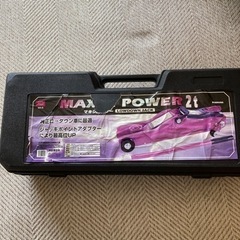 車のジャッキです。楽にタイヤ交換→取引先決まりました。