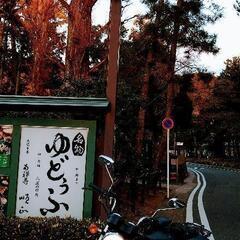 (*^^*)下道トコトコ★ツーリング(京都)
