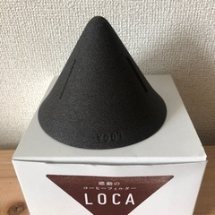 LOCA セラミックコーヒーフィルター　円錐　V型　2〜3杯