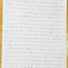 ★高次の自己からのメッセージをお伝えします