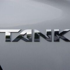 【自社ローン】トヨタ  タンク X S　オンライン商談審査契約ＯＫ