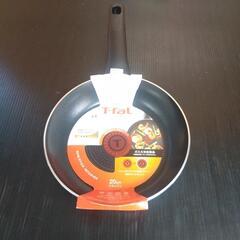 Tfal 20cmフライパン