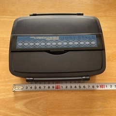 お弁当箱　870㎖