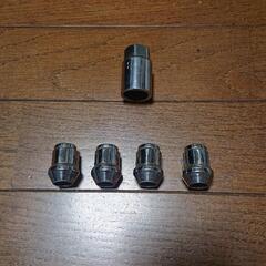 ロックナット