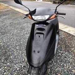 購入者様決定‼️しております‼️コメント❌🙅🙅🆖‼️して来ないで...
