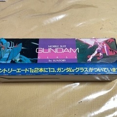 機動戦士ガンダム　非売品　グラスセット未使用品