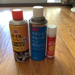 あげます　ステンレスクリーナー　他