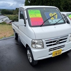 ★ご成約★ホンダアクティT SDX 5速マニュアル★外装、内装美車★