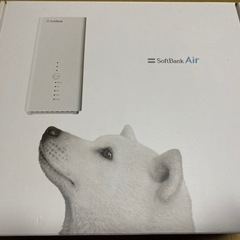 SoftBank Air