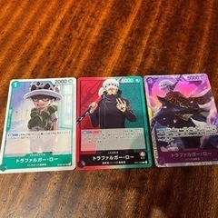 ワンピースカード　トラファルガーロー