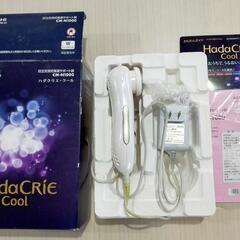 【美品】ハダクリエ クール