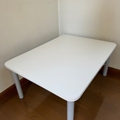 ローテーブル