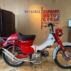 □HONDA SUPER CUB C50 ホンダ スーパーカブ ...