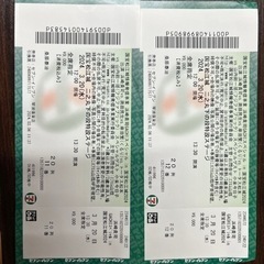 チケット コンサート
