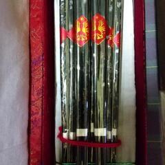 箸　10膳セット　