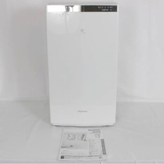 【美品】パナソニック F-YHVX200-W 衣類乾燥除湿機 ク...