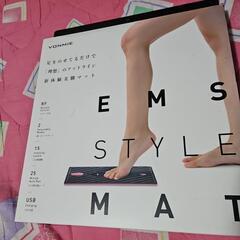 売れました★　美容家電